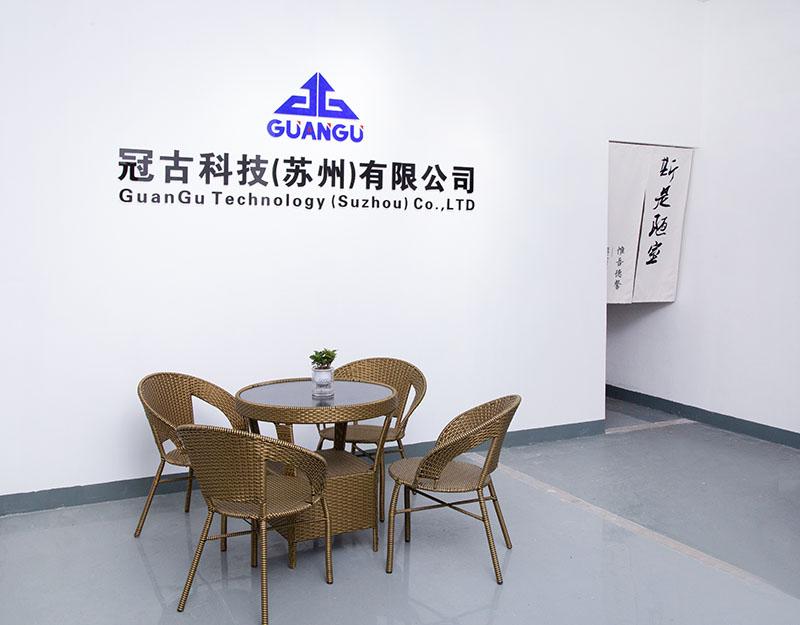 TaichungCompany - Guangu Technology